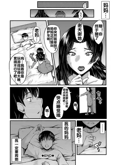 第137頁圖