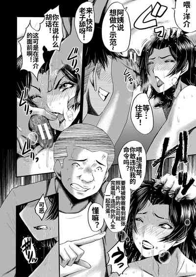第37頁圖