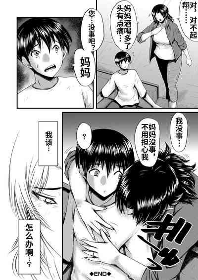 第49頁圖