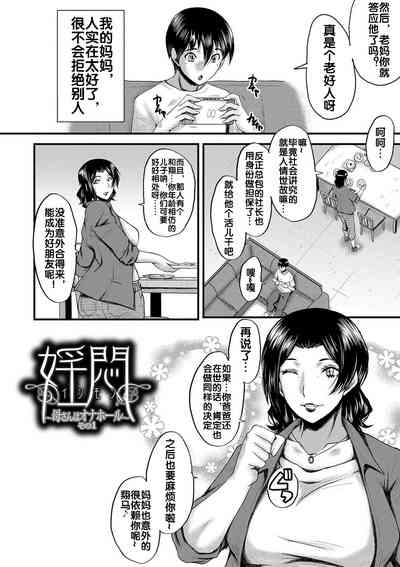 第5頁圖