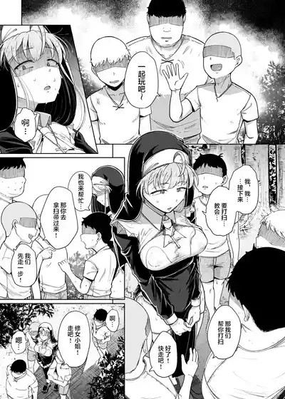 第25页图