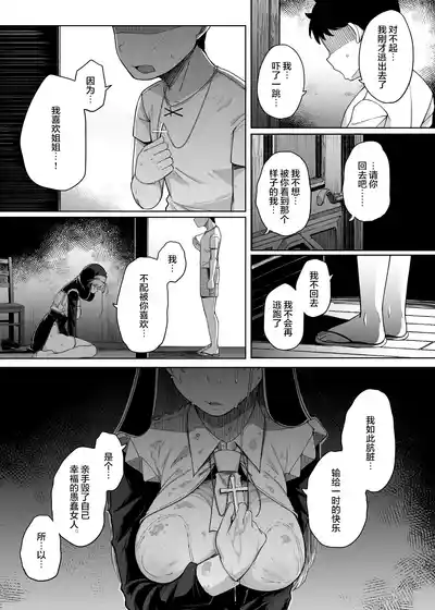 第41页图