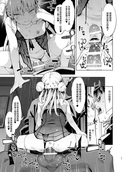 第45頁圖