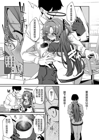 第13页图