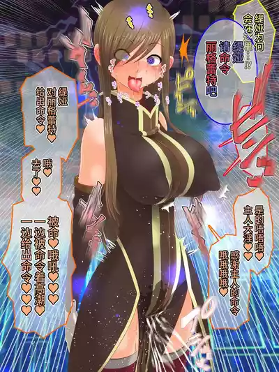 第61页图