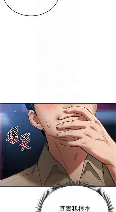 第113頁圖