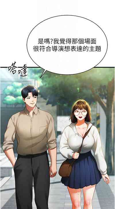 第117頁圖