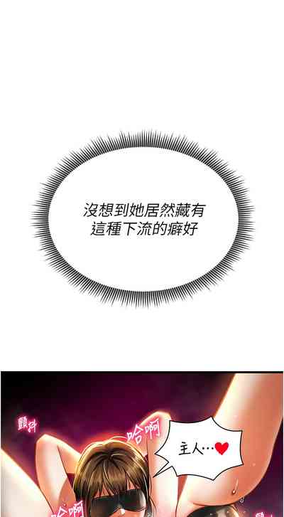 第121頁圖