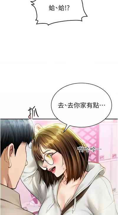 第125頁圖
