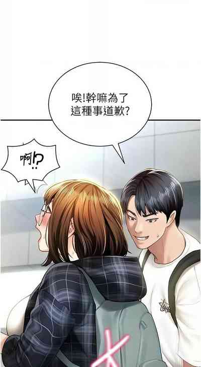 第129頁圖