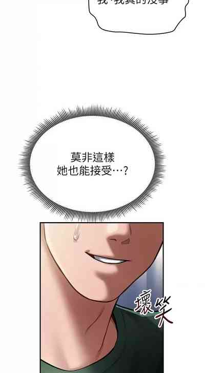 第133頁圖