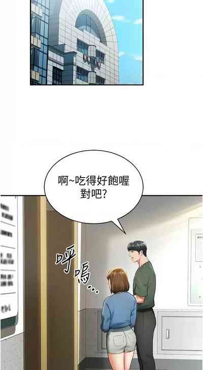 第137頁圖