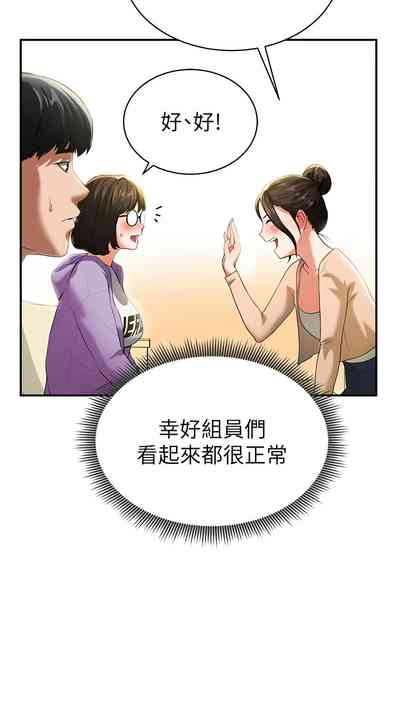 第29頁圖