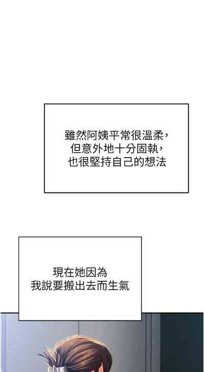 第37頁圖