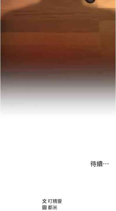第41頁圖