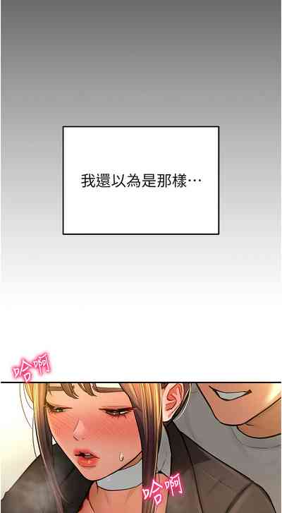 第57頁圖
