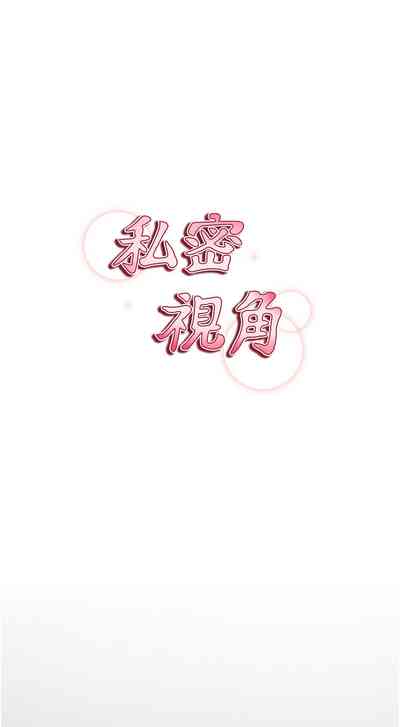 第65頁圖