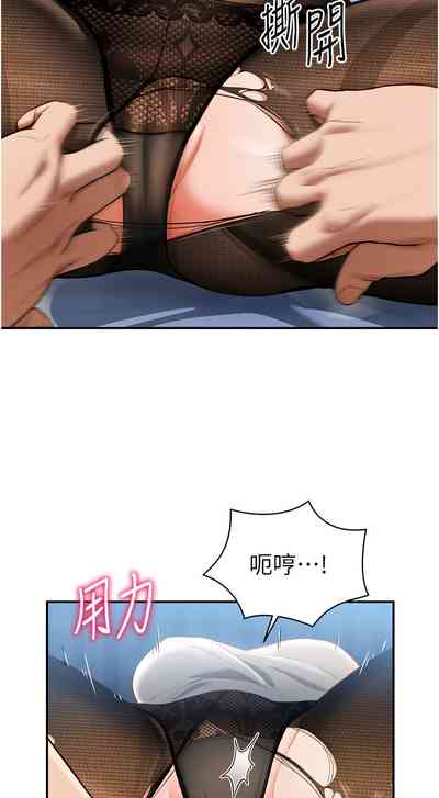 第69頁圖