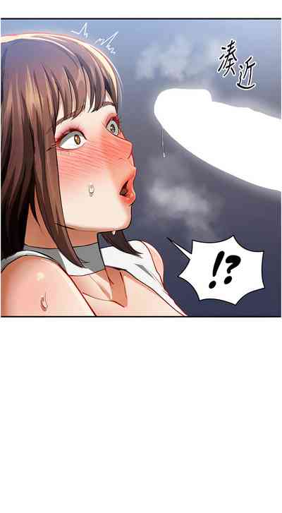 第73頁圖