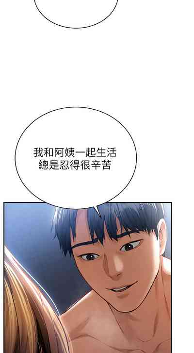 第81頁圖