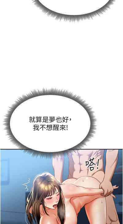 第89頁圖