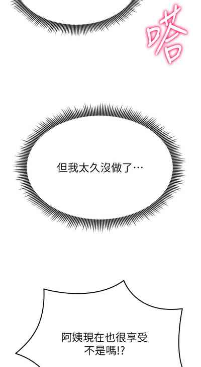 第93頁圖