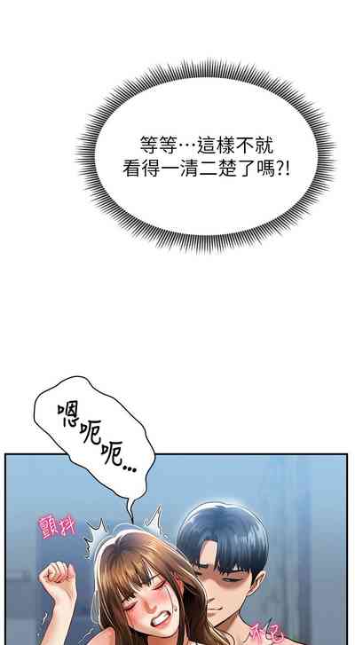 第97頁圖