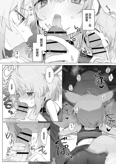 第17頁圖