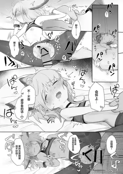 第29頁圖