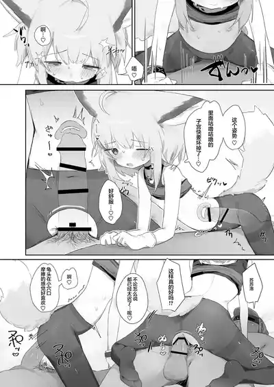 第33頁圖