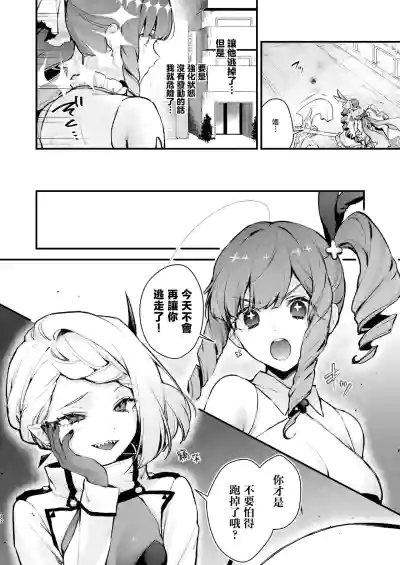 第13页图