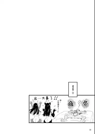 第25頁圖