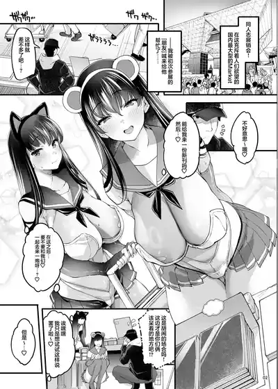 第5頁圖