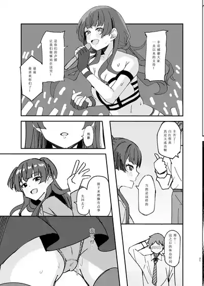 第21页图