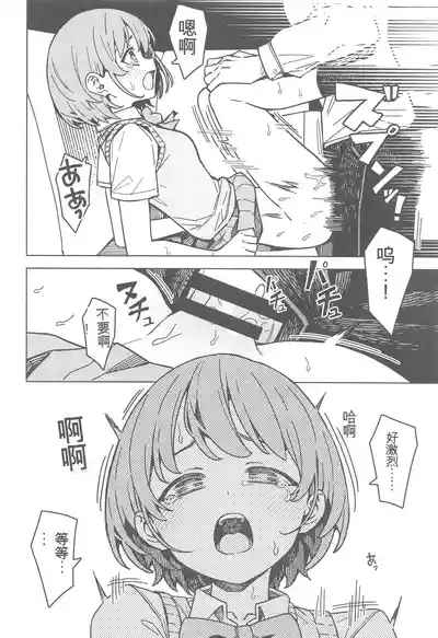 第13页图