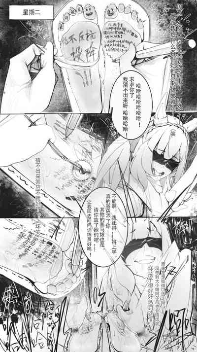 第9页图