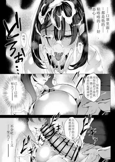 第61頁圖
