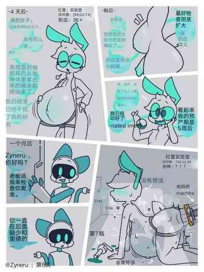 第5頁圖