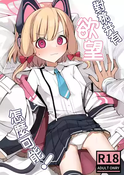 第1页图