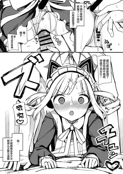 第21页图