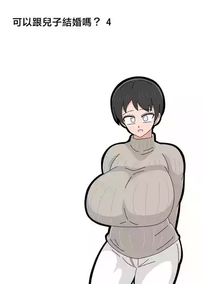 第1页图