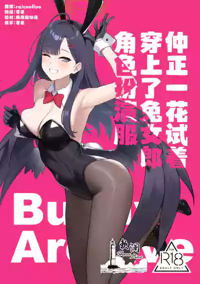 第1页图