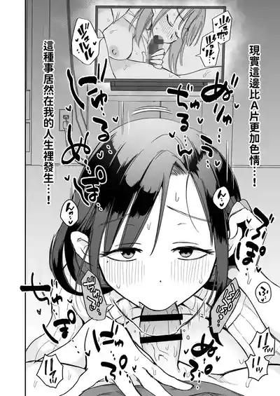 第33頁圖