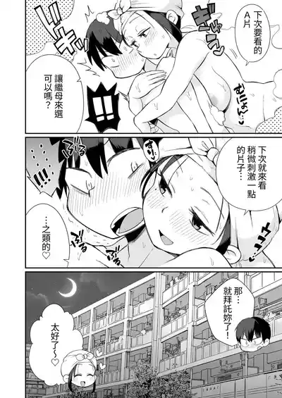 第57頁圖