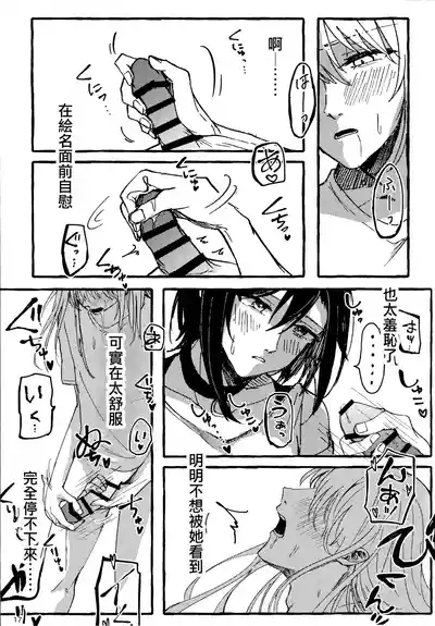 第17頁圖