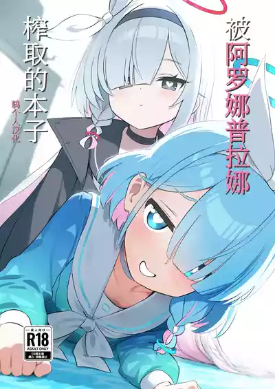第1页图