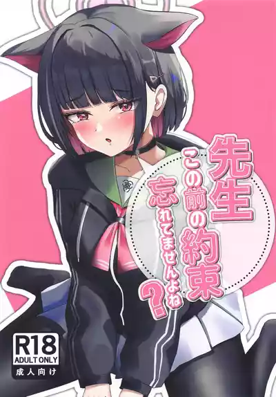 第1页图