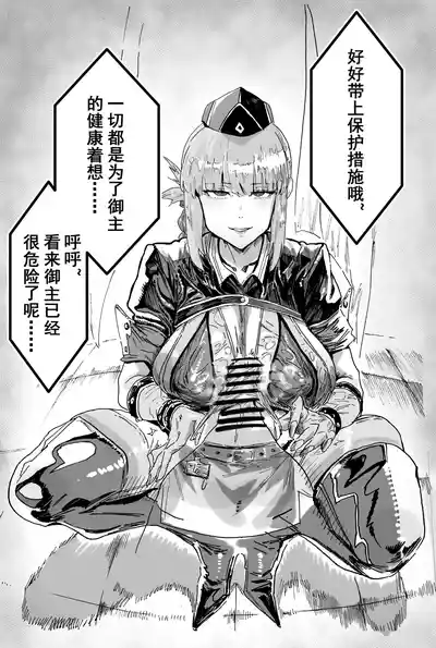 第1頁圖