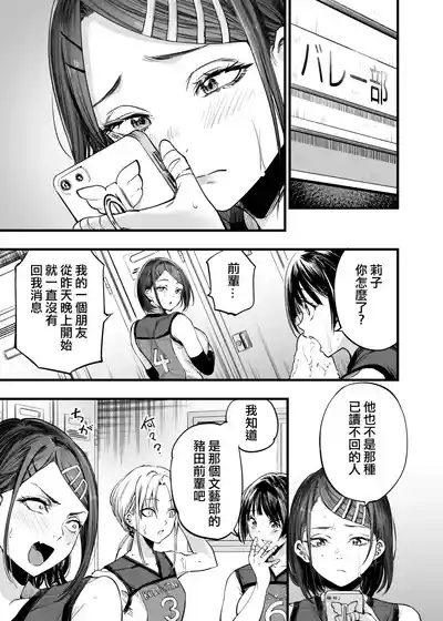 第21页图