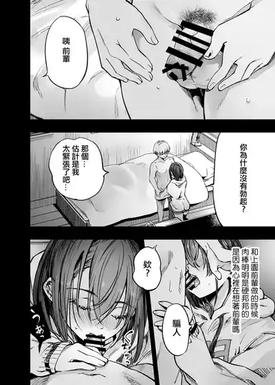 第49页图